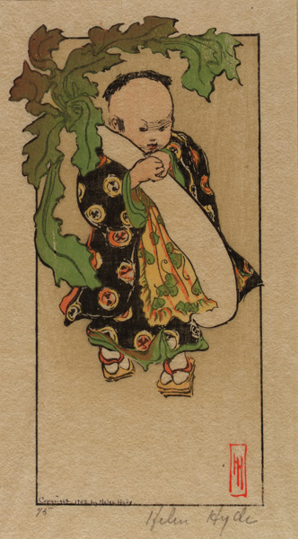 「The Daikon and the Baby」 (1903)Helen Hyde作